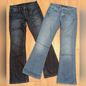 👖👖Joe's Jeans 26 Provocateur Rocker Bootcut Boot Designer Denim 2 Pairs Bundle